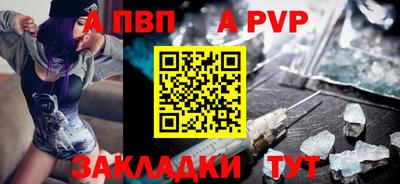 кокаин перу Конаково