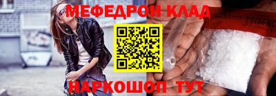 apvp Кимры
