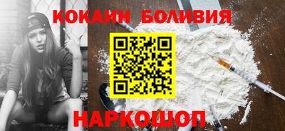PSILOCYBIN Кингисепп