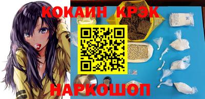 apvp Кимры