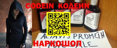 PSILOCYBIN Кингисепп
