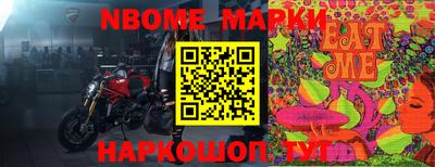 PSILOCYBIN Кингисепп