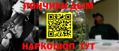 PSILOCYBIN Кингисепп