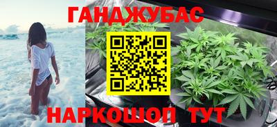 наркотики Кинель