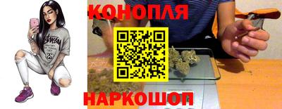 наркотики Кинель