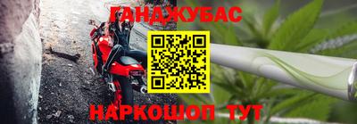 PSILOCYBIN Кингисепп