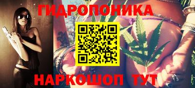наркотики Кинель
