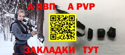 PSILOCYBIN Кингисепп