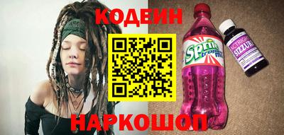 apvp Кимры