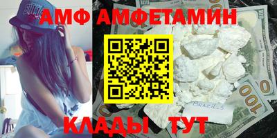 наркотики Кинель