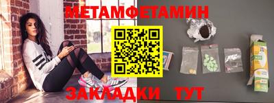 наркотики Кинель
