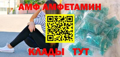 PSILOCYBIN Кингисепп