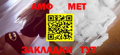apvp Кимры