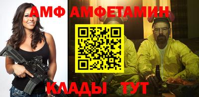 наркотики Кинель