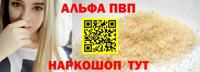 PSILOCYBIN Кингисепп