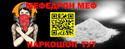PSILOCYBIN Кингисепп