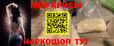 apvp Кимры