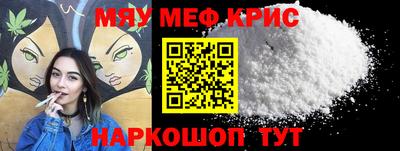 apvp Кимры